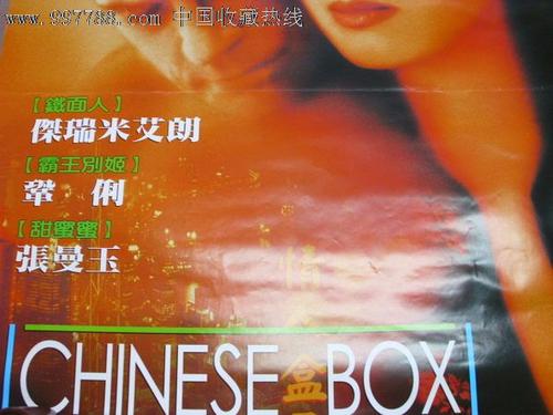 怎么购买克罗地亚身份证